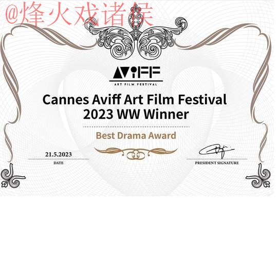 2026世界杯预测开户官方网址推荐