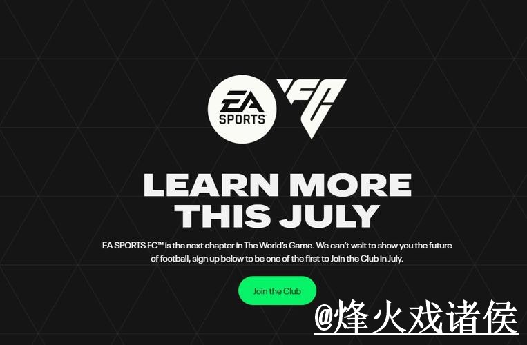 美加墨世界杯APP下载整理，官网入口和网页版对比说明