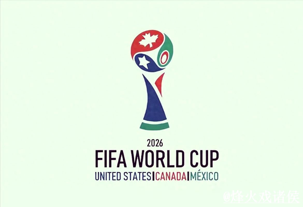 2026世界杯滚球平台对比，新手入门和入口变化哪个更方便