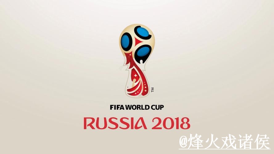 2026世界杯投注使用指南,网页版区别和入口变化参考 2026世界杯投注使用指南,网页版区别和入口变化参考