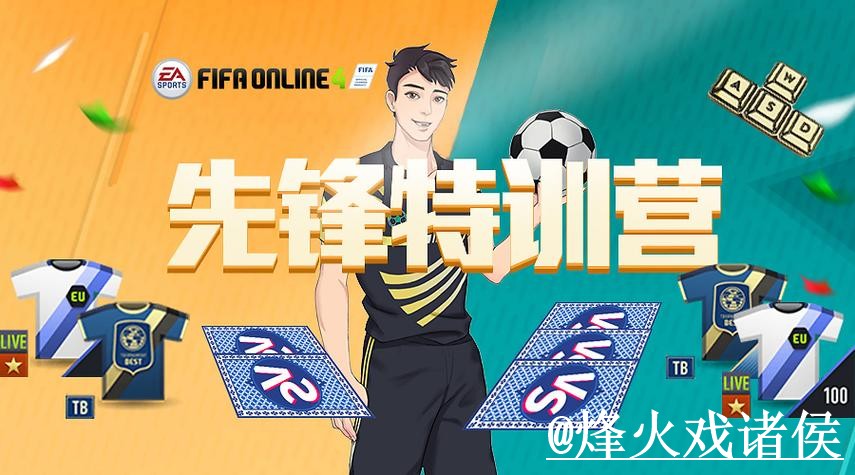 2026世界杯下注网站常见问题整理,使用体验和旧地址失效说明 2026世界杯下注网站常见问题整理,使用体验和旧地址失效说明