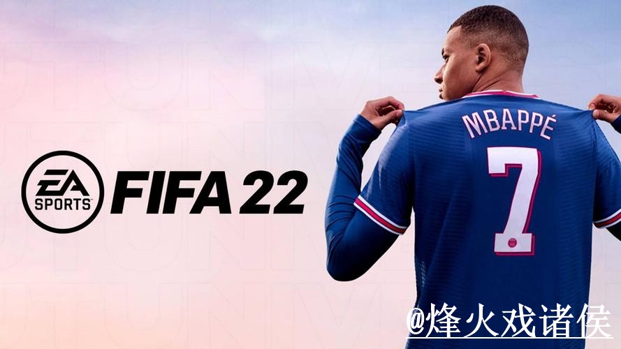 2026世界杯外围网址问题解析,手机端进入与入口辨别说明 2026世界杯外围网址问题解析,手机端进入与入口辨别说明