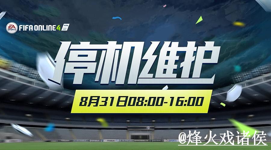 2026世界杯外围网址问题解析,手机端进入与入口辨别说明 2026世界杯外围网址问题解析,手机端进入与入口辨别说明